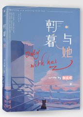51吃瓜网每日比赛